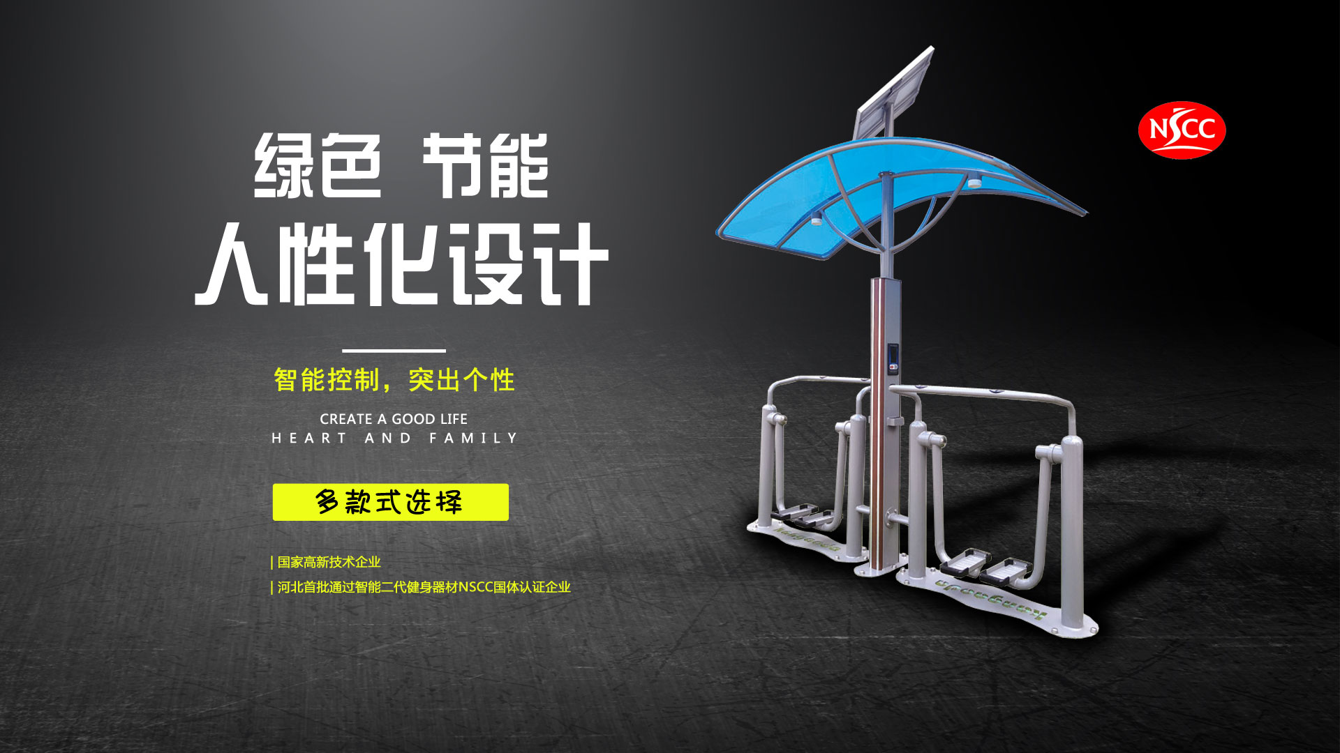 乐鱼官网进入
