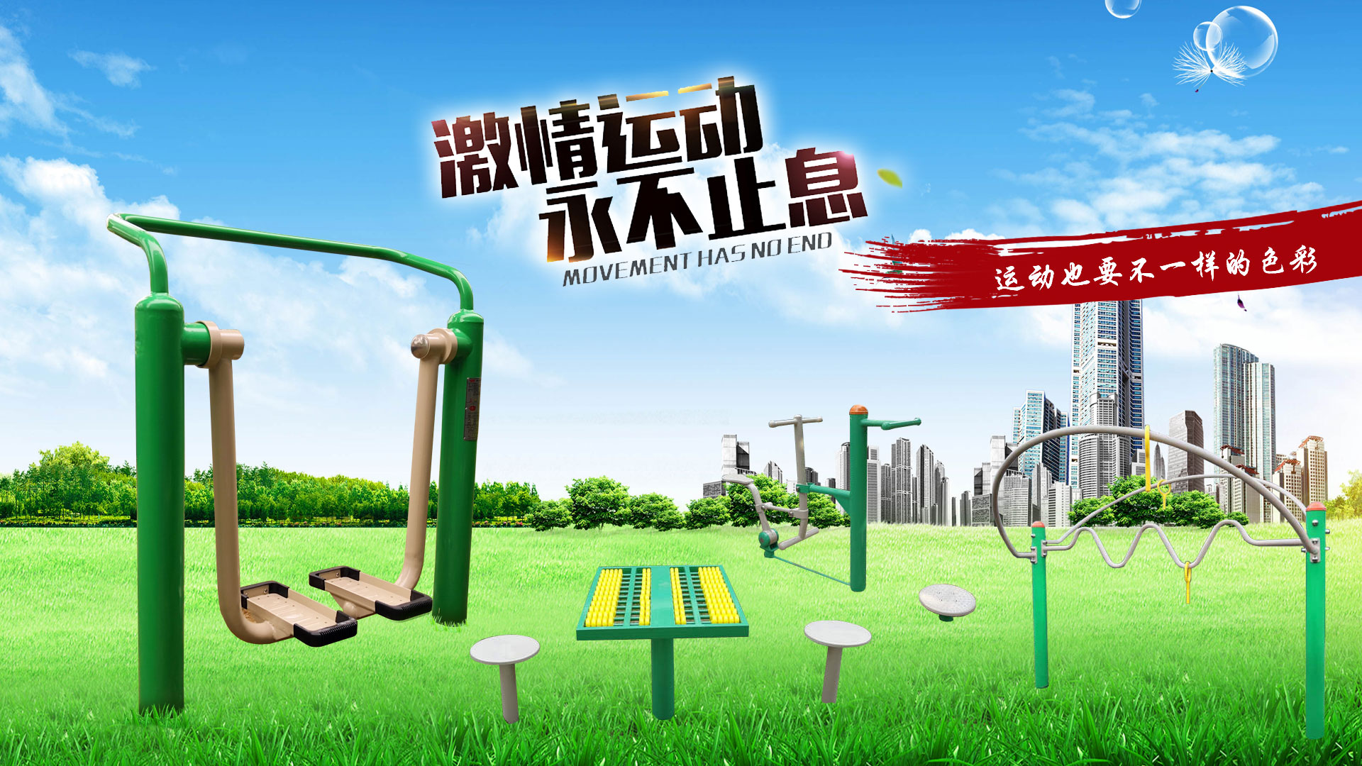 乐鱼官网进入